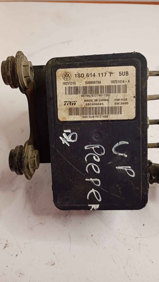 PARAGOLPE TERO ORIGINAL USADO FIAT FIORUNO